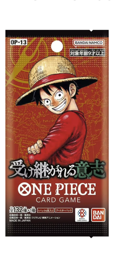One Piece Carrying On His Will OP-13 Booster Pack (JP)
